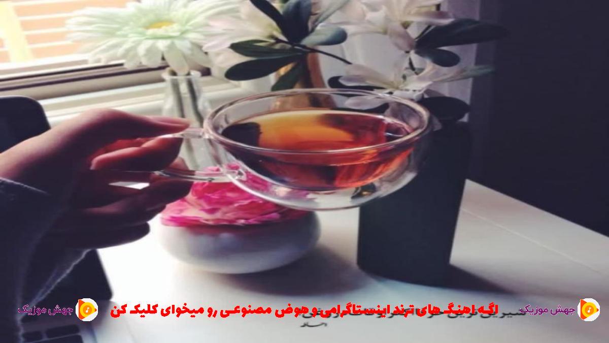 دانلود آهنگ سرگردانم به تو از علی سورنا و سمیرا و کارزان و ریباز و شمامی